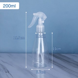 Bình Xịt Nước Tưới Cây Bằng Nhựa 4 Kích Cỡ Tiện Dụng SUNND