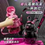 Bình Nước Hình Thỏ Sang Trọng Dung Tích 800ml Thích Hợp Cho Bé Trai Và Bé Gái