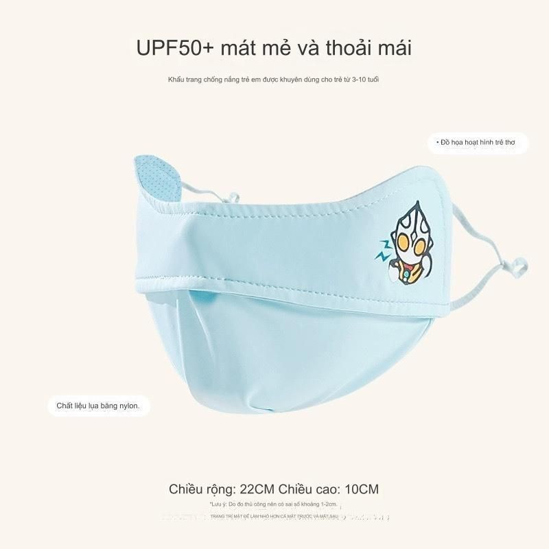 Khẩu trang vải cho bé, khẩu trang chống tia UV cho bé che gò má UPF50 dây có thể điều chỉnh