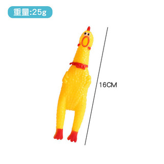 Đồ chơi thú cưng Hình gà la hét tương tác có âm thanh cho chó.