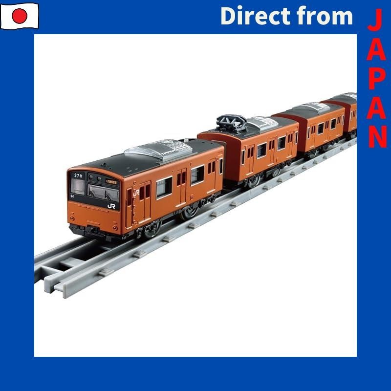 TOMY] PLARAIL SHONAN Monorail 5000 Red line set EUR 100,60 - ES