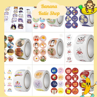 Cuộn 500 Sticker - Hoạt Hình Ngộ Nghĩnh, Quà Tặng, Chúc Mừng Sinh Nhật, Anime [11-20]