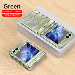 Dành Cho Samsung Galaxy Z Flip 6 Flip 5 Flip 4 Flip 3 Vỏ Gấp Chống Sốc Cho Samsung Galaxy Zflip 6 5g Flip5 ZFlip4 Mạ Bảo Vệ Chống Sốc Vỏ Điện Thoại