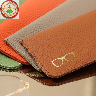 Trtr Unisex Kính Mềm Bảo Vệ Vỏ Kính Mát Hộp Đựng Kính Túi Kính Mắt Bảo Vệ Đọc Sách Kính Mắt Túi VN