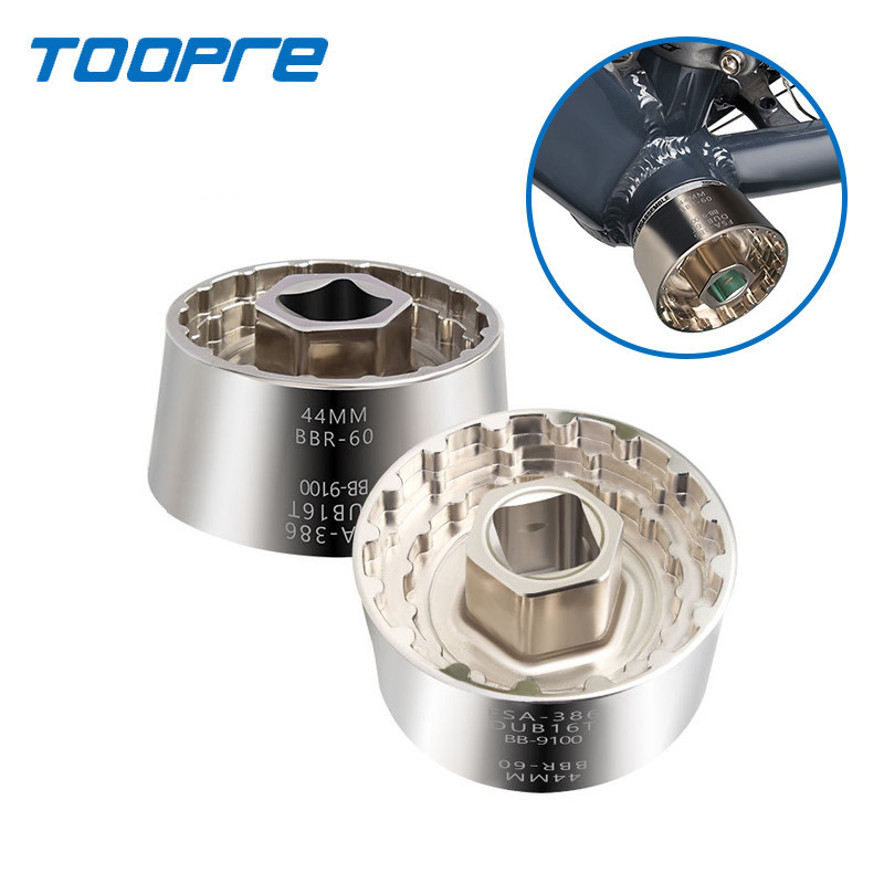 TOOPRE Dụng cụ tháo mở trục rỗng xe đạp 5 trong 1 | Shopee Việt Nam