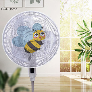 Quạt điện GCDHome Vỏ chống bụi tròn Bảo vệ an toàn Vỏ bụi gia đình HOT