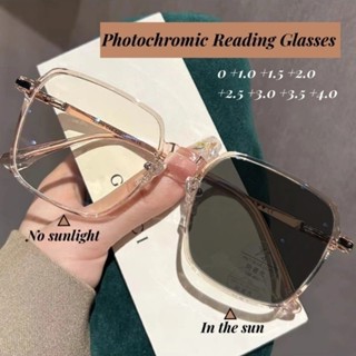 Kính đọc sách đa tiêu đề tiến bộ 3 trong 1 Photochromic Chống ánh sáng xanh nhìn xa và gần Kính cận thị dành cho nữ Kính râm ngoài trời chống tia cực tím