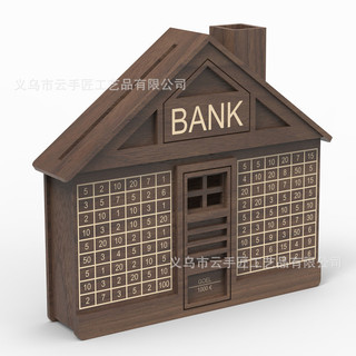Trang Trí Nhà Cửa Sản Phẩm Mới Hộp Đựng Tiền Có Quầy Gỗ Nhà Chất Lượng Quầy Heo Đất Thủ Công Bằng Gỗ