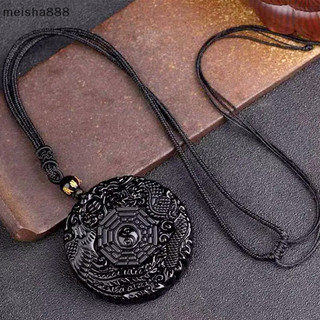 Meisha888 Đen Tự Nhiên Obsidian Tay Khắc Rồng Trung Quốc Phượng Hoàng Chim Bùa Hộ Mệnh BaGua Vòng Cổ Dành Cho Nữ May Mắn Linh Vật Bùa Mặt Dây Chuyền