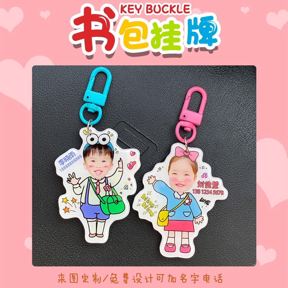 Móc khóa chipi theo yêu cầu cực dễ thương cho bé - Xưởng quà tặng Sango