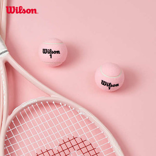 ✫Wilson Official China Limited Pink Ball Jar Tennis Gói kết hợp 2 sân