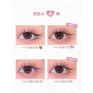 [ FLOR TEE ] Bút Kẻ Mắt Flor Tee Ngòi Mảnh Vỏ Nhám In Hoa
