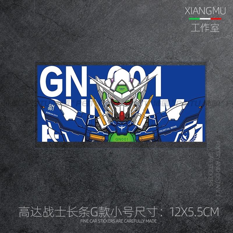 Hoạt Hình Hoạt Hình Anime Xe Máy Chiến Binh Xước Độc Đáo Gundam Động Cơ Phản Quang Dán Xe Ô Tô Sáng Tạo Dán Robot