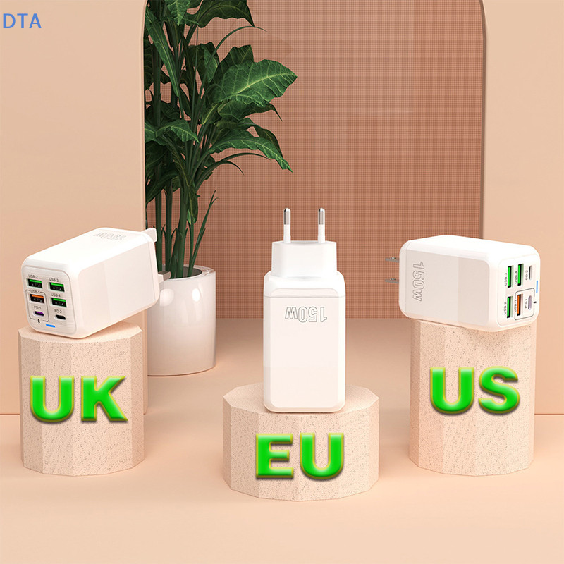 Bộ sạc DTA 150W 6 cổng 4USB + 2TYPE-C cho Android cho Huawei PD Bộ chuyển đổi siêu nguồn Chuyến đi công tác PO