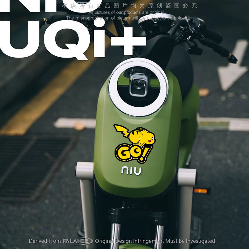 Người chơi game Pokémon Thân sáng tạo] Trang trí điện động cơ xe máy Pikachu 1081 Kính đánh giá tốt Nhãn dán cá tính hoạt hình dễ thương [Decal