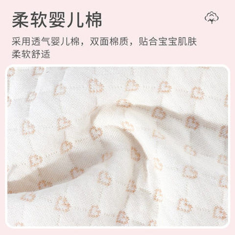 Bình nước Nóng Chườm bụng em bé chườm nóng em bé đau quặn ruột đầy hơi dụng cụ thần kỳ túi nước ấm nhỏ đặc biệt cho trẻ sơ sinh SKWI