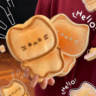 Bơ Bánh Quy Búp Bê Mèo Búp Bê Sang Trọng Đồ Chơi Mèo Dễ Thương Búp Bê Mèo Gối Nhỏ