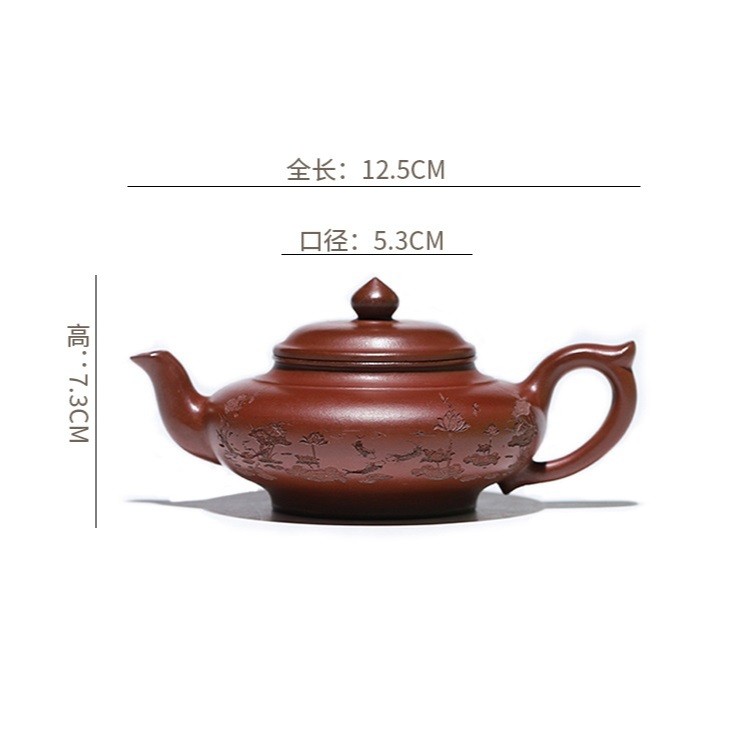Ấm Tử Sa Nghi Hưng Tiếu Anh Lùn Khắc Hoa Sen 200 ml (Đáy Hồng Nê)