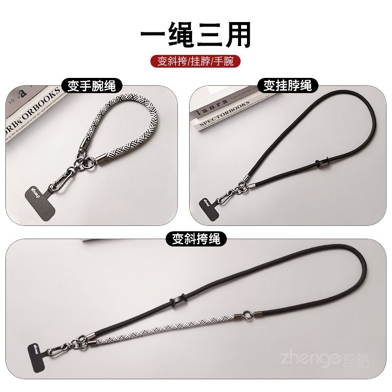 Phụ Kiện Điện Thoại Di Động Đeo Ngang Cổ Tay Treo Ba Trong Một Dây Điện Thoại Di Động Đa Năng Dây Bện ins Ngoài Trời Dây Đeo Điện Thoại Di Động Dây Nam Nữ