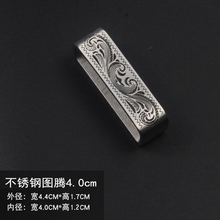 Bộ khóa thắt lưng kim loại kèm kẹp đuôi, ghim đồng nguyên chất, thép không gỉ 3.5 3PQ2