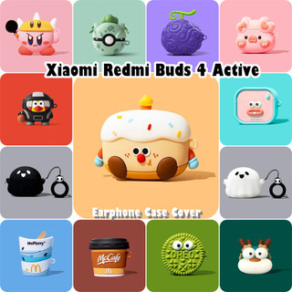 【 imamura 】 Dành Cho Xiaomi Redmi Buds 4 Vỏ Hoạt Động Vỏ Silicon Mềm Vỏ Tai Nghe Niche Hoạt Hình NO.1