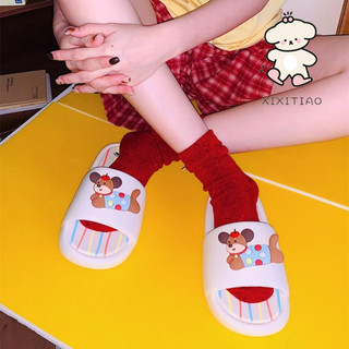 Xixitiao Dép Hình Cún Con Dễ Thương Dành Cho Nam Và Nữ Thoải Mái Và Có Đế Dày Thích Hợp Sử Dụng Trong Nhà