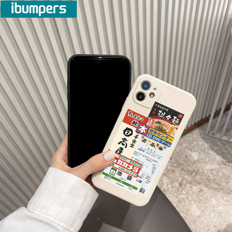 ibumpers Ốp Lưng IPhone Họa Tiết Ramen Nhật Bản Thoáng Mát Độc Đáo Cho IPhone 16 15 14 12 13 11 Pro Max IP 7 8 Plus X XS XR Ốp Điện Thoại Silicon Mềm Chống Sốc