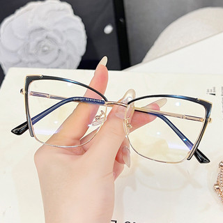 Kính Giả Cận Nữ ALOLA Mắt Kính Mắt Mèo Kim Loại Chông Tia UV Ánh Sáng Xanh Đổi Màu Khi Ra Nắng Cao Cấp