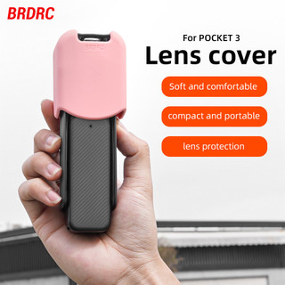 Dành cho vỏ bảo vệ DJI OSMO POCKET3, vỏ ống kính, vỏ bảo vệ silicon, vỏ bụi, phụ kiện máy ảnh
