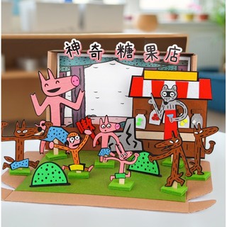 Magic Candy Shop Mẫu Giáo Hình Sách Truyện Hộp Handmade Cha Mẹ-Con Nhỏ Lớp Trung Bình Ngôn Ngữ Chơi Máy Trợ Giảng Trò Chơi