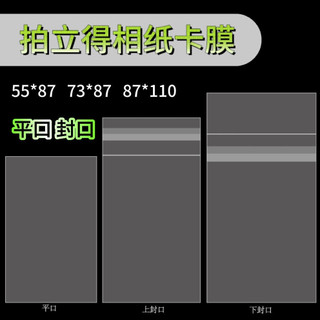 XIAOMI M!*