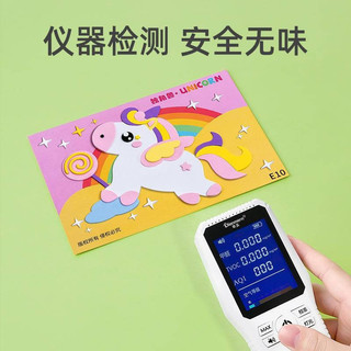 Trẻ Em Handmade diy3d Ba Chiều EVA Dán Mẫu Giáo Bé Trai Bé Gái Giáo Dục Dán Làm Gói Thông Tin Đồ Chơi