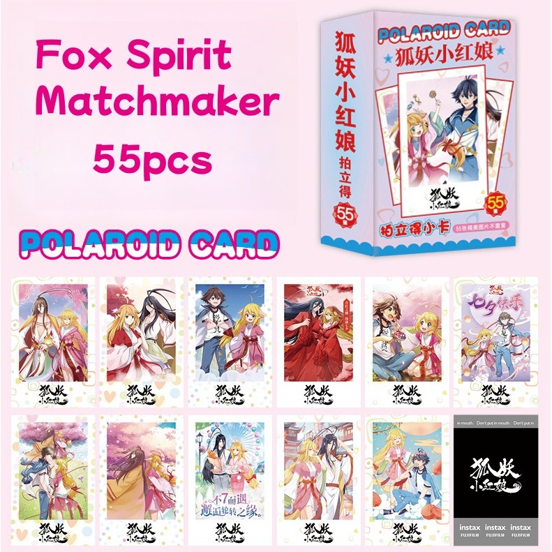 55 Chiếc Lots-o Crayon Shin-chan NGÀY MỘT TRỰC TIẾP Lomo Card Fox Spirit Matchmaker Killer Seven Perfect World Photocards thần-slaying mortal realm Throne of Seal Postcards YM