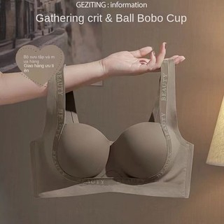 Kéo lên đồ lót cho phụ nữ ngực nhỏ tập hợp lại để khoe kích thước, không có vòng thép và ngực thứ cấp chống chảy xệ. Không có vòng thép, không dấu vết trên áo ngực