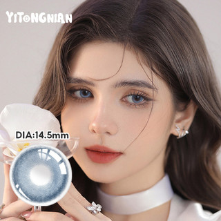 Yi TONG NIAN Ống kính tiếp xúc thời trang tự nhiên Ống kính tiếp xúc hàng ngày có đường kính lớn Ống kính nửa năm 14,5mm dành cho nam đeo kính mắt đầy màu sắc