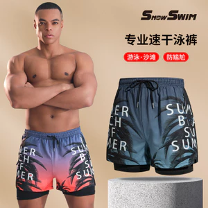 Quần bơi có khóa kéo hai lớp dành cho nam đồ bơi năm phần góc phẳng, quần đi biển chuyên nghiệp chống lúng túng, thiết bị bơi lội dành cho người lớn