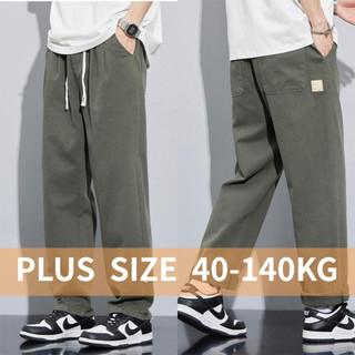 [Plus Size] 8XL 7XL Thắt lưng nam ống rộng cỡ lớn Quần Cotton thông thường dành cho doanh nhân Quần chở hàng thẳng dáng rộng màu xanh lá cây