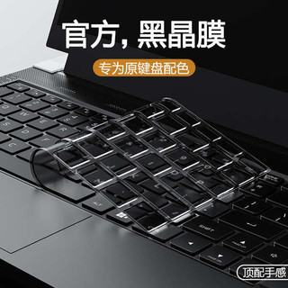 Alienware X16, X14, M15, M16, M17R3, X15R1, X15R2, M18, bảo vệ toàn diện, loại bỏ bụi, chống bụi