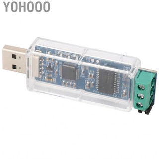 Yohooo Bộ chuyển đổi mô-đun USB To CAN Kiểm soát phiên bản cách ly Hỗ trợ phân tích gỡ lỗi