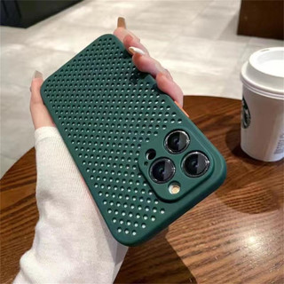 Tối Giản Lưới Màu Trơn Thoáng Khí Tản Nhiệt Silicon Ốp lưng Tương Thích Cho iPhone 17 16 15 14 13 12 11 Pro Max Ốp Lưng