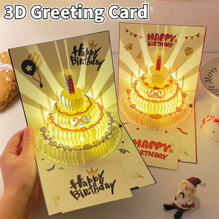 Chúc Mừng Sinh Nhật 3D Thiệp Chúc Mừng Bật Lên Bánh Sinh Nhật Thiệp Chúc Mừng Với Ánh Sáng Và Âm Nhạc Đảng Thẻ Giấy Quà Tặng Bạn Bè