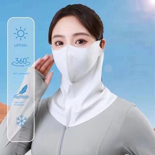 Chống Nắng SPEETTY, Ice Silk UPF50 + Khăn Cổ Chống Tia UV, Tấm Che Nắng Thoáng Khí Mặt Mùa Hè