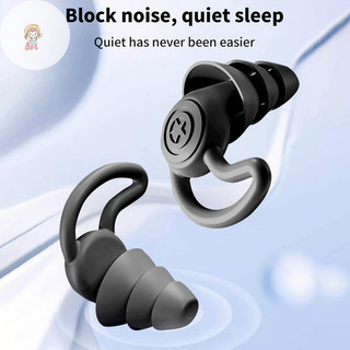 Twe Mới Nút Tai Silicon Cách Âm Cho Học Sinh Mềm Mại Chống Ồn Ngủ Bơi Chống Thấm Nước Tai Giảm Tiếng Ồn Nút Tai VN