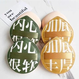 Puff đệm trang điểm HEARLY, Puff xốp trang điểm Hàn Quốc dạng giọt nước có thể tái sử dụng, Đệm không khí khô nhanh có thể giặt mềm mại thời trang cho kem và bột dạng lỏng