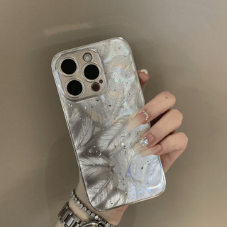 Ốp điện thoại sang trọng Glitzy Gradient Feather cho iPhone15 14 13 12 11 Pro Max 14 15 Plus bảo vệ camera chống sốc mờ mặt sau cứng
