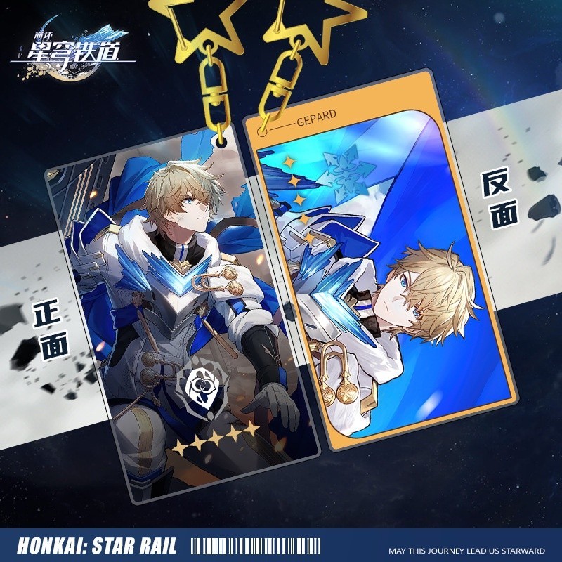 Acheron Game Honkai: Móc khóa Star Rail Firefly Mặt dây chuyền hình nón ánh sáng hai mặt