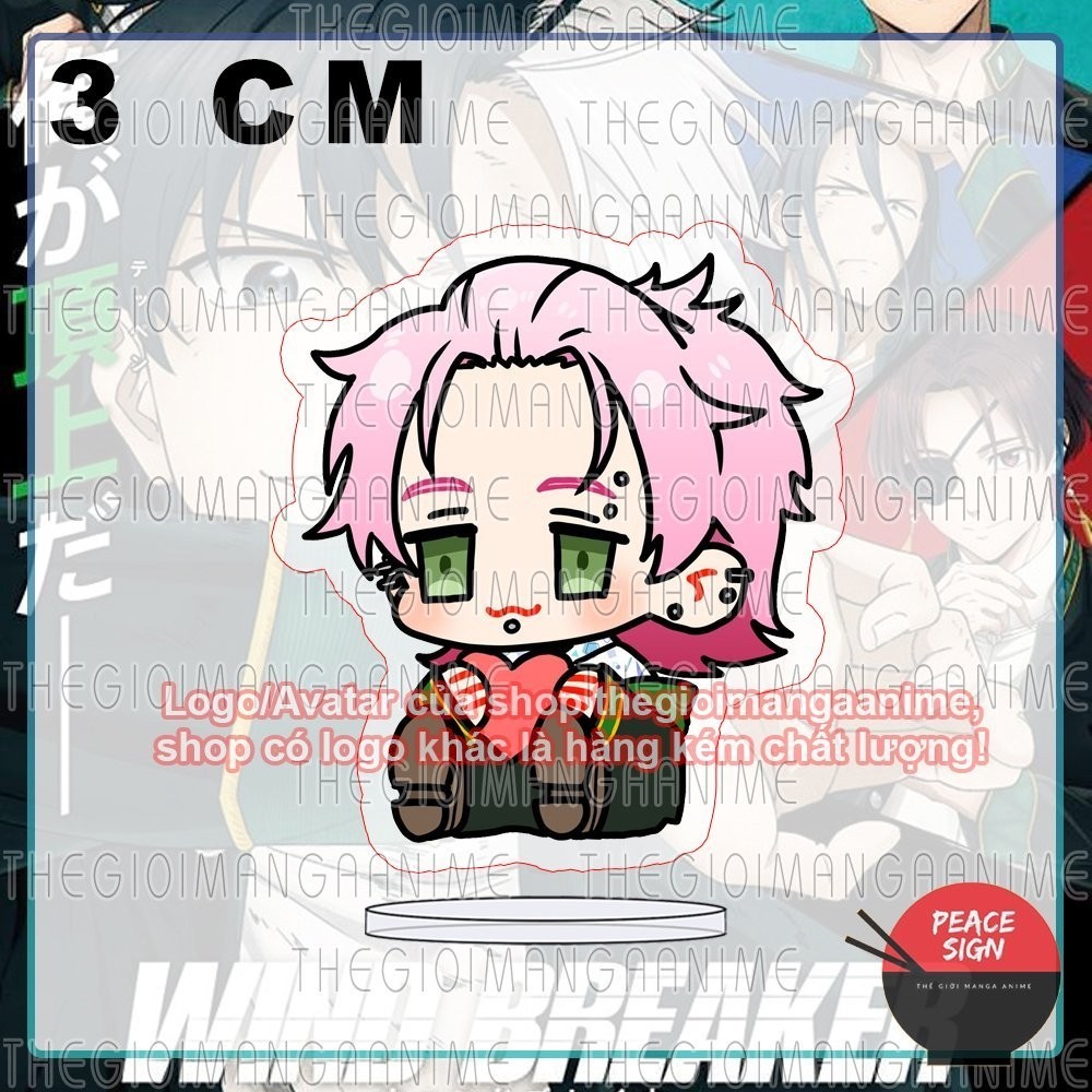 (3cm) Mô hình WIND BREAKER ver NGỒI ÔM TIM standee mica standee in hình manga anime mica trưng bày chibi