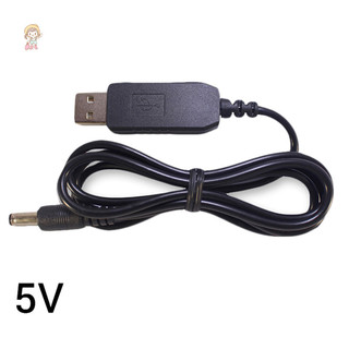 Cáp điện áp tăng cường TWE 5V-12V Bộ chuyển đổi USB Bộ định tuyến Dây VN