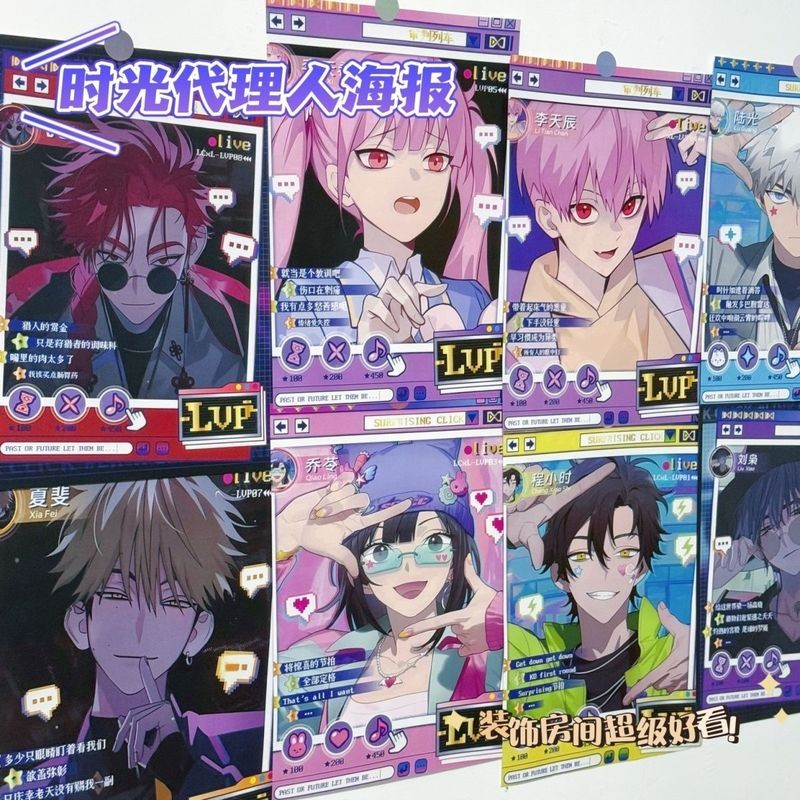 Link Click Poster Anime Nghệ Thuật Treo Tường Cheng Xiaoshi Lucas Trang Trí Tường 2D Nhân Vật Poster