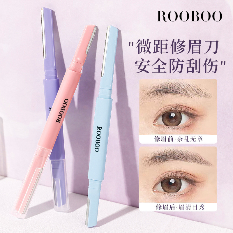Dao Cạo Lông Mày 2 Đầu Cho Người Mới - Thiết Kế Siêu Mỏng An Toàn, Sắc Bén Không Trầy Da